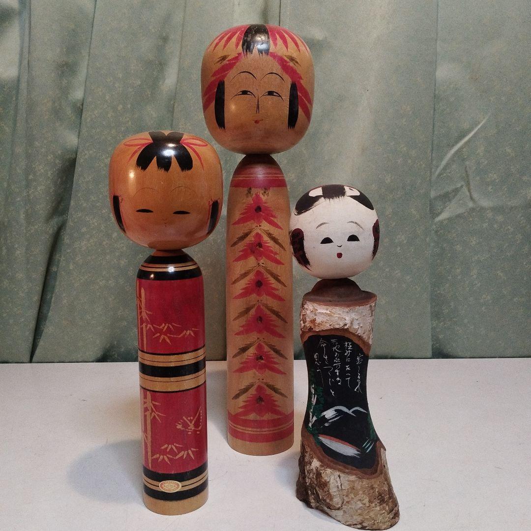 大こけし　中こけし　小こけし　3体