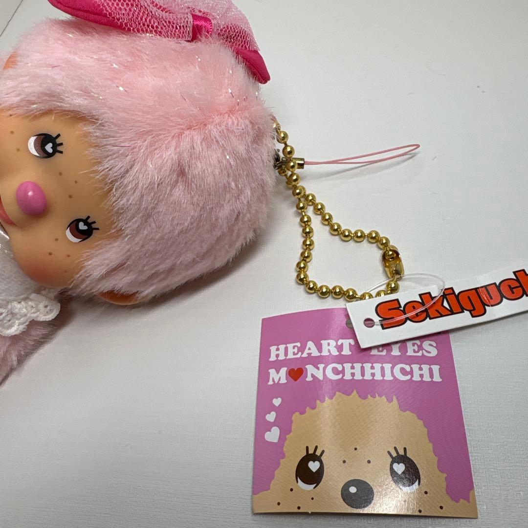 2012年発売 新品 ハートアイズ モンチッチ ピンク 3363