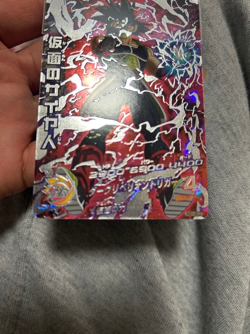 専用出品　hgd1-sec2 仮面のサイヤ人本家のみ