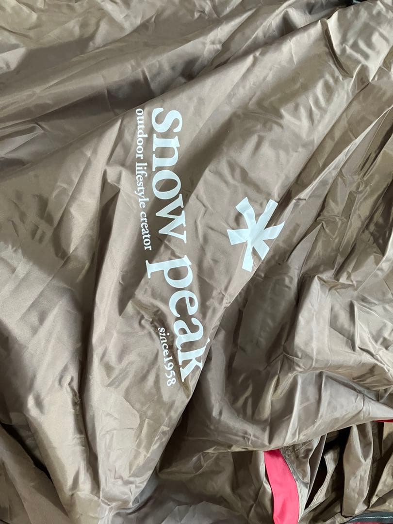  peak ランドロック　TP-671