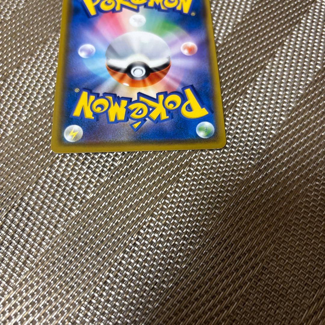 ポケカ　ムンク展プロモ　イーブイ　コダック　モクロー