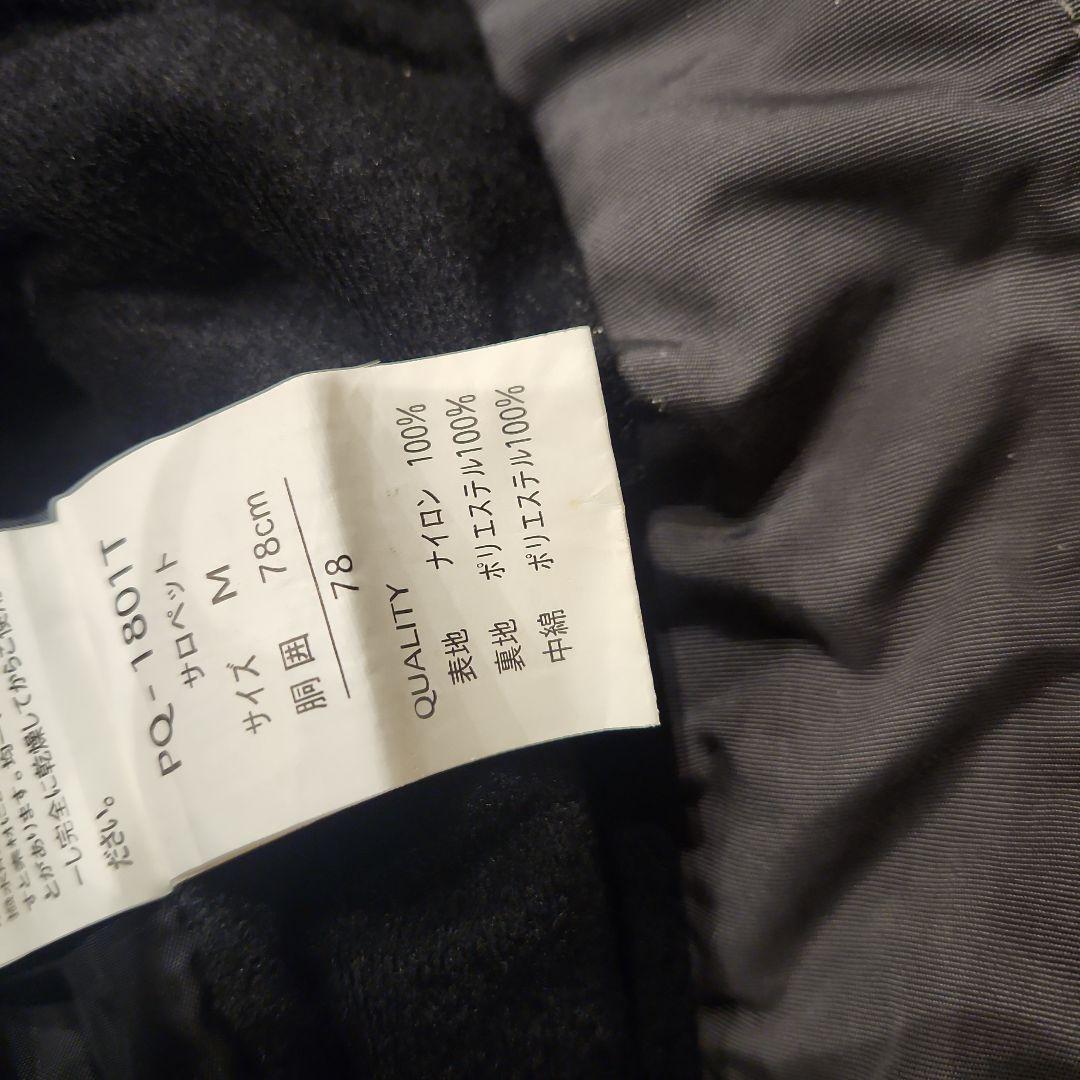 美品　POINT SQUARE スキーウェア　M 上下セット　スノボウェア