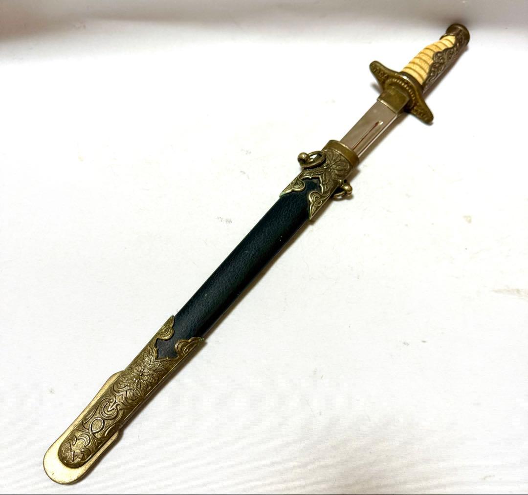 大日本帝国 指揮刀　レプリカ