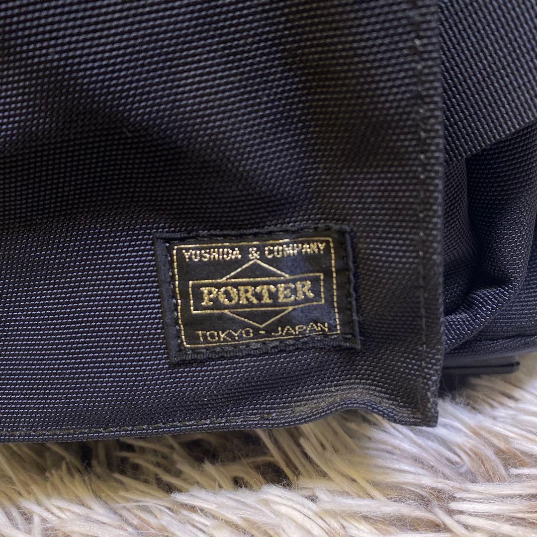 【希少】PORTER ポーター トリップ　ブラック キャリーバック 鍵付き