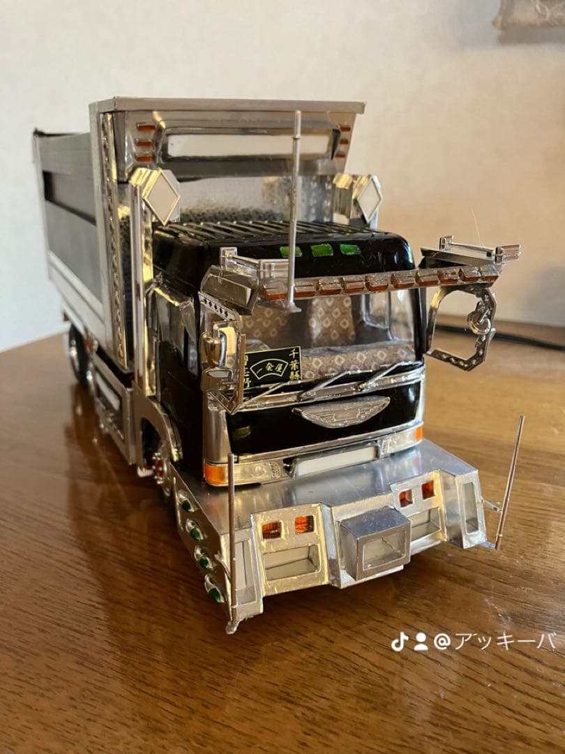 アオシマ　日野プロフィア　ダンプ　デコトラプラモデル