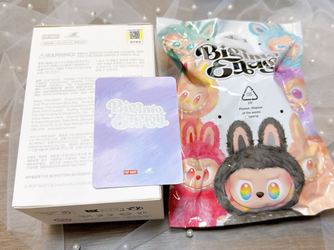 LABUBU big into energy ぬいぐるみ LUCK