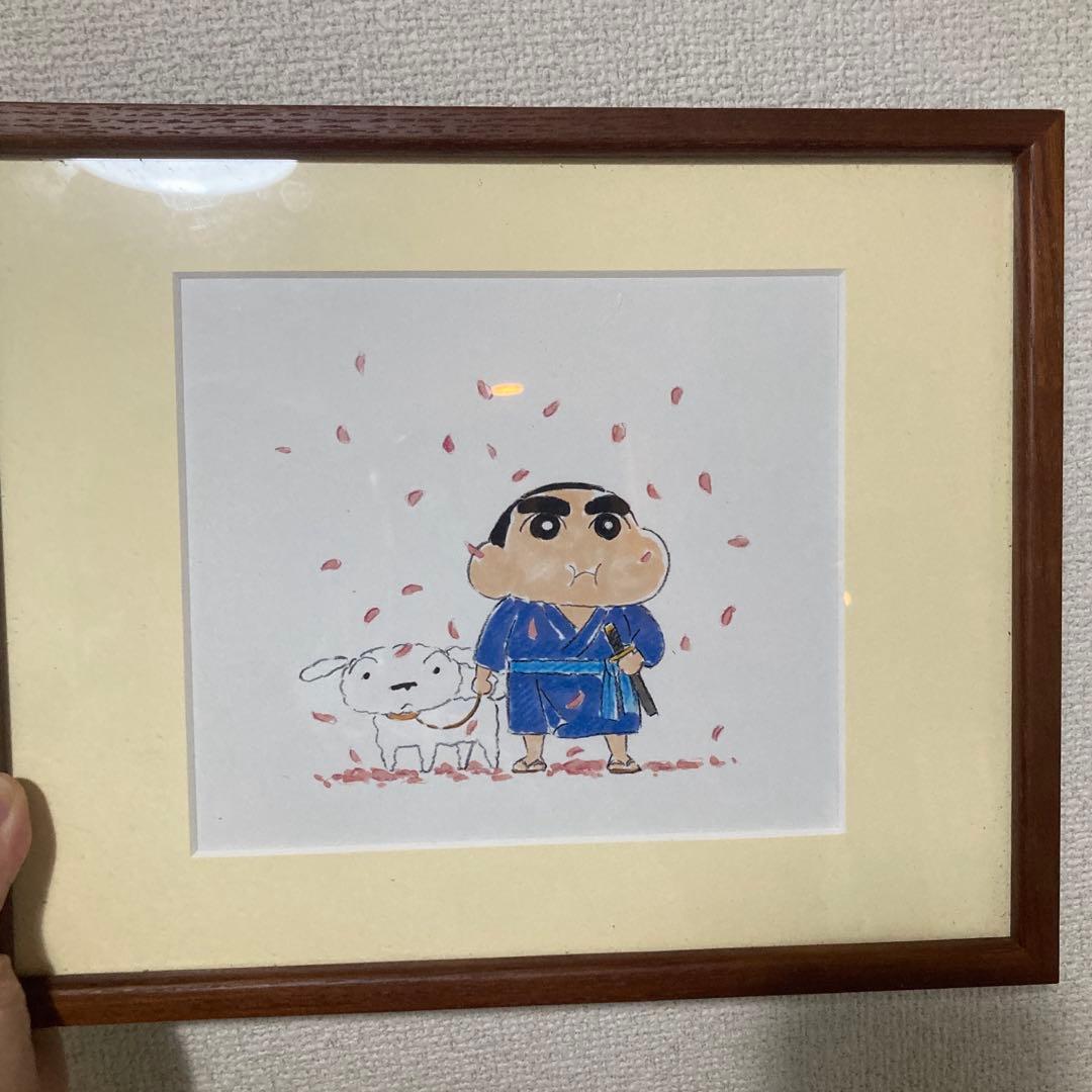 しんちゃん イラスト 複製原画　額縁　木製フレーム