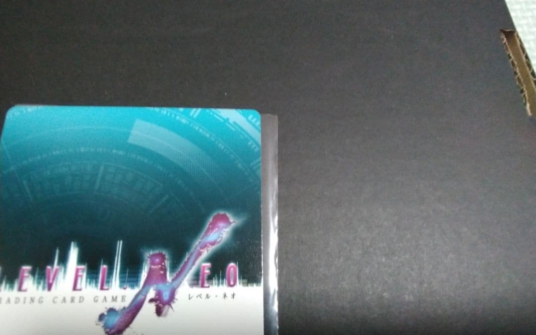 両儀式　サイン　レベルネオ 空の境界