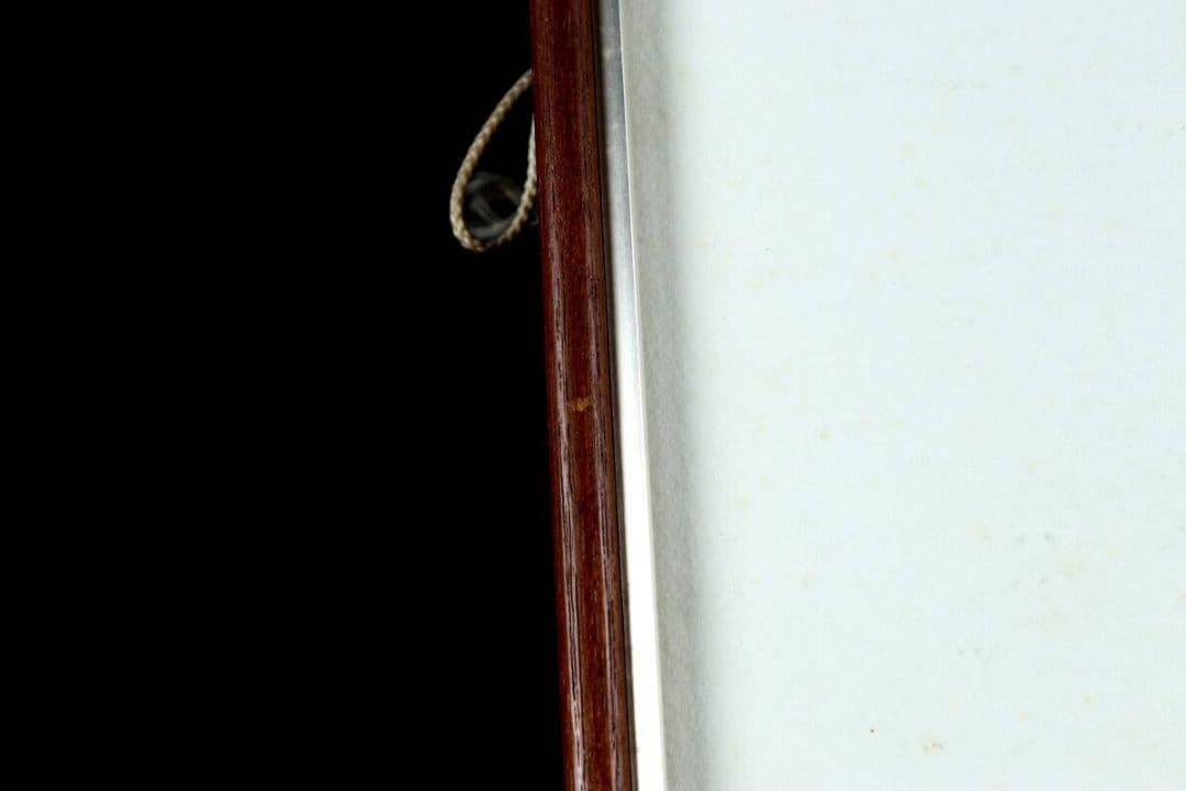 小野忠重 「長崎の坂 南山手」木版画 10/20 直筆サイン