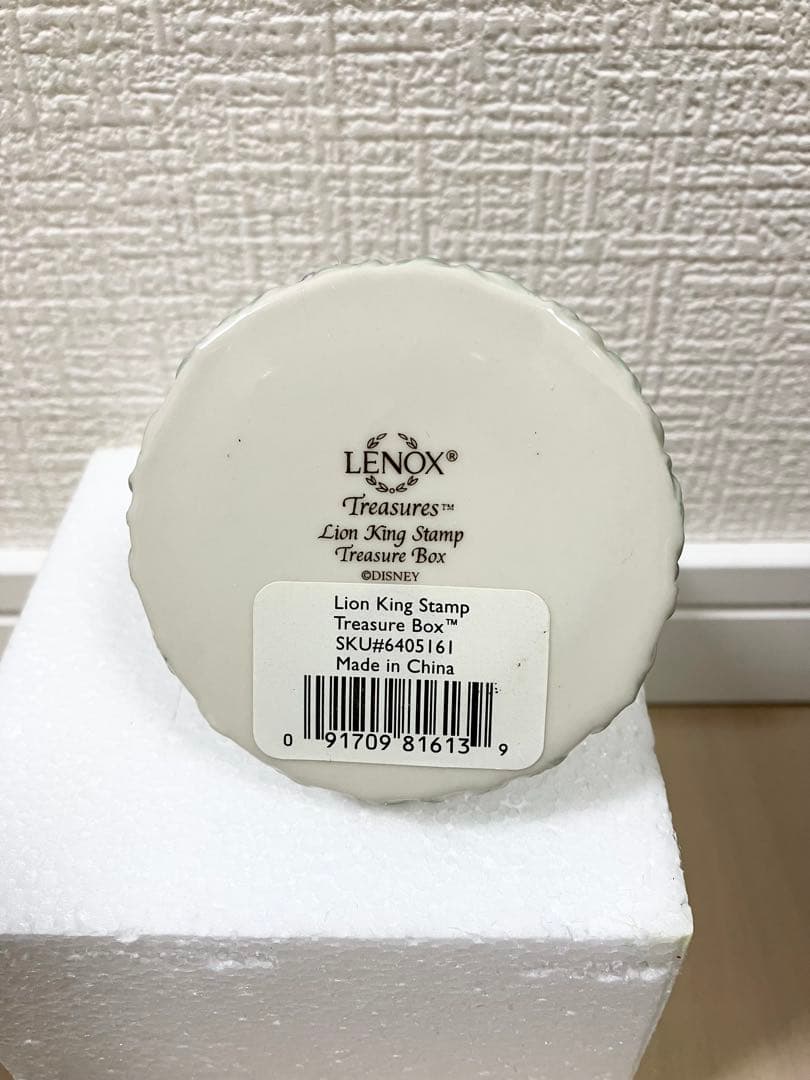 希少　LENOX CLASSICS ライオンキング　陶器　小物入れ　ディズニー