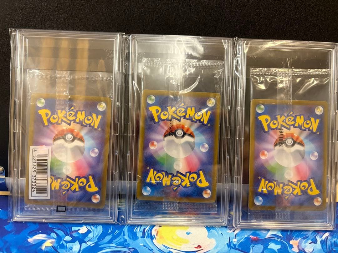 フ*数様 【300円オークション】ポケカ 未開封 プロモセット 高騰中 お得 ま