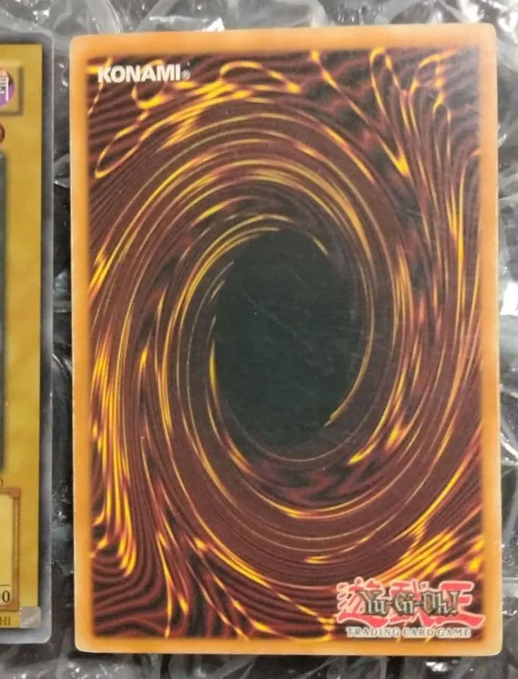 大セール ダブル エラー faded ホイル レッドアイズ 初期 LOB-070