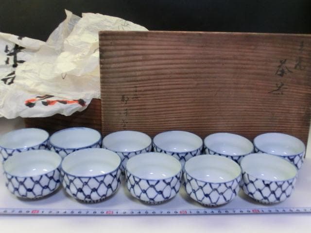 湯呑み茶碗■平安 萬壽堂製 網目紋染付湯飲み 11客セット 煎茶器 汲出し碗■
