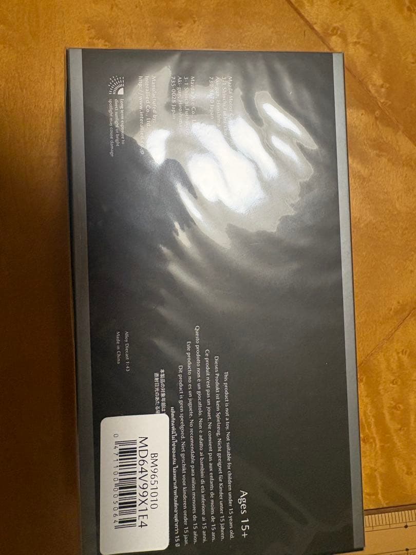 MAZDA CX-5 シルバーミニカー