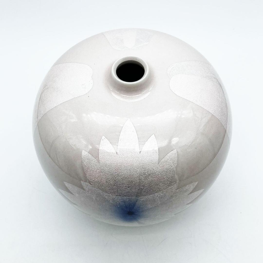 九谷焼 石川県指定無形文化財 中田一於 淡桜釉裏銀彩 花文 壷 花瓶 作家