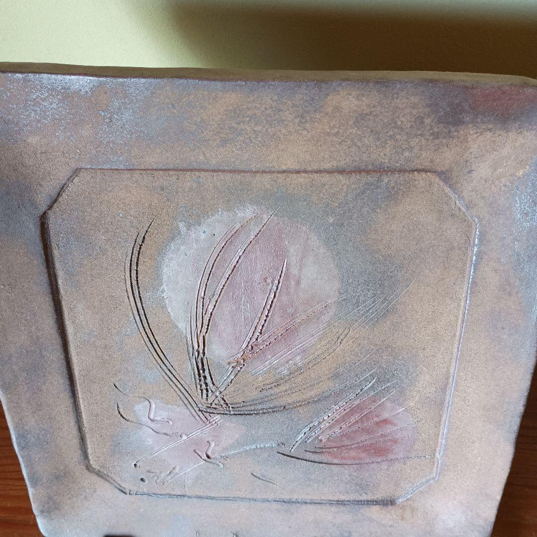 人間国宝 藤原雄 作 備前　四方皿　共箱　共布　栞