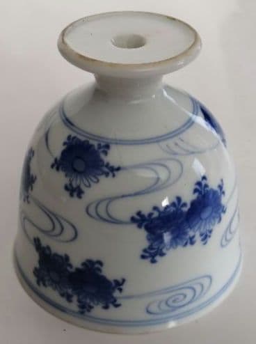 平戸焼　盃