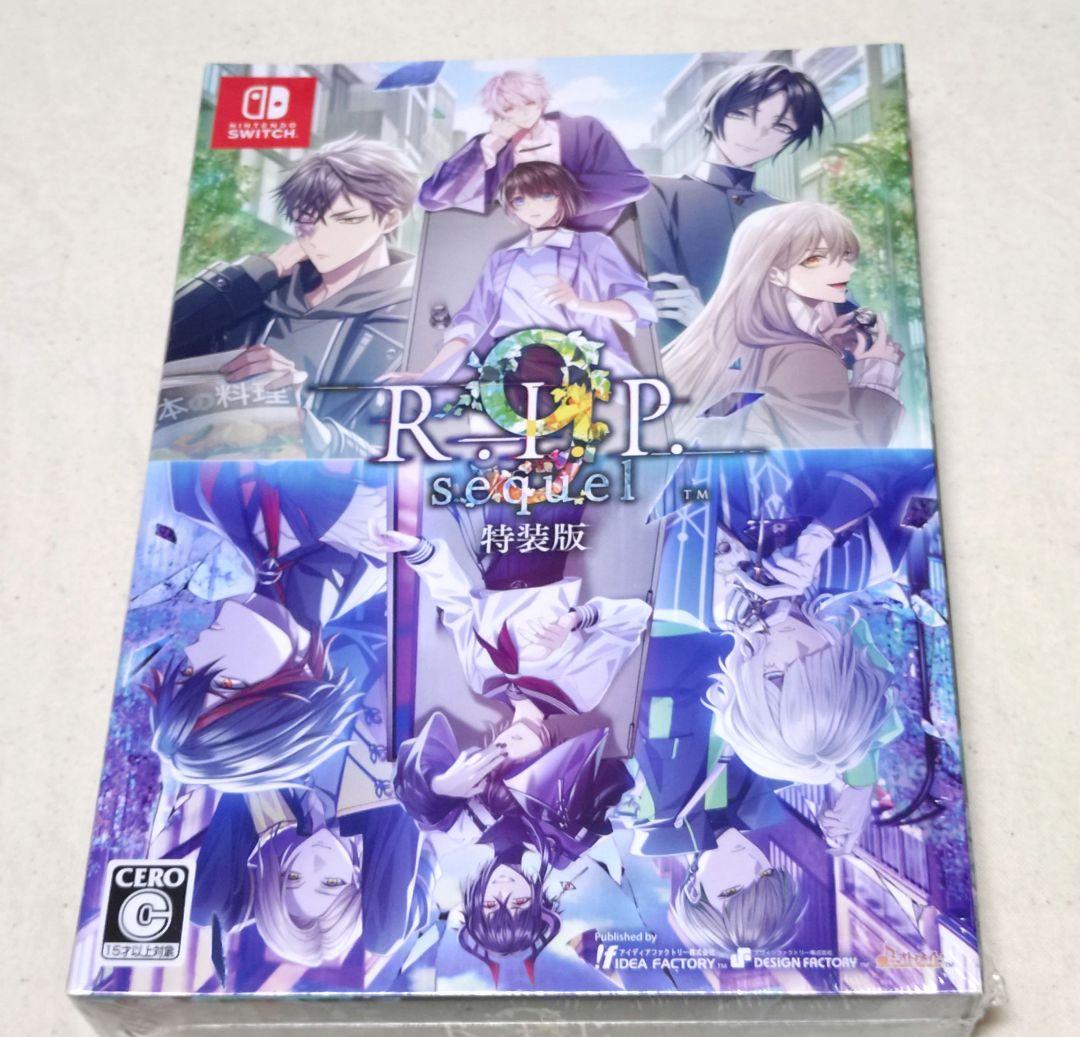 9R.I.P.-sequel-　ナインリップ　Switch　スイートBOX特典