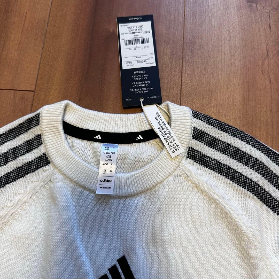 ウール混　長袖セーター　リブニット　スカート　セットアップ　春秋冬