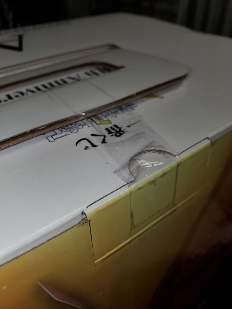 一番くじ 新世紀エヴァンゲリオン 30th Anniversary A.C.D賞