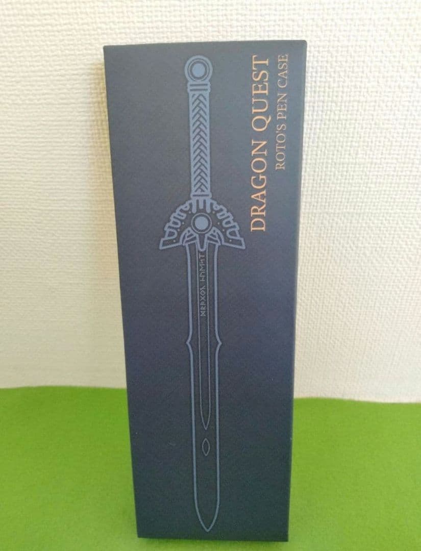 ドラゴンクエスト　大人になった勇者のための装備　ドラクエ　新品未開封　勇者 ロト