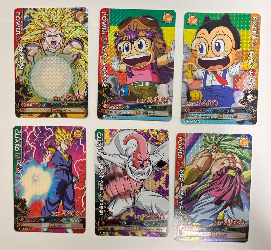 ドラゴンボールバトラーズ[第三弾] まとめ売り