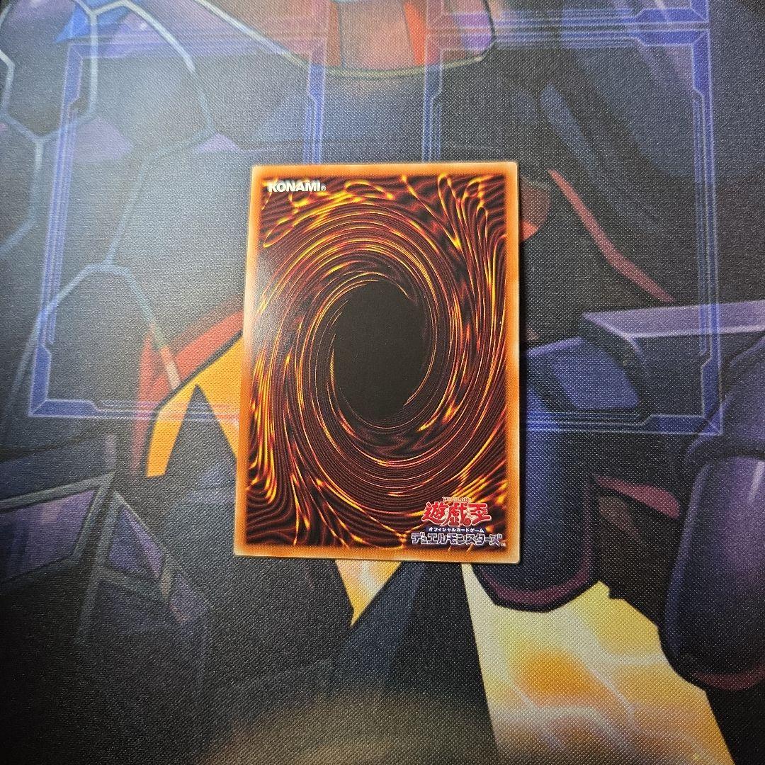 閃刀機ウィドウアンカー プリズマティックシークレットレア