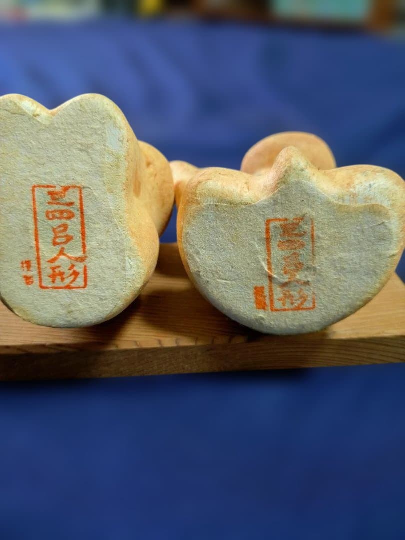 みよろ人形　三四呂人形