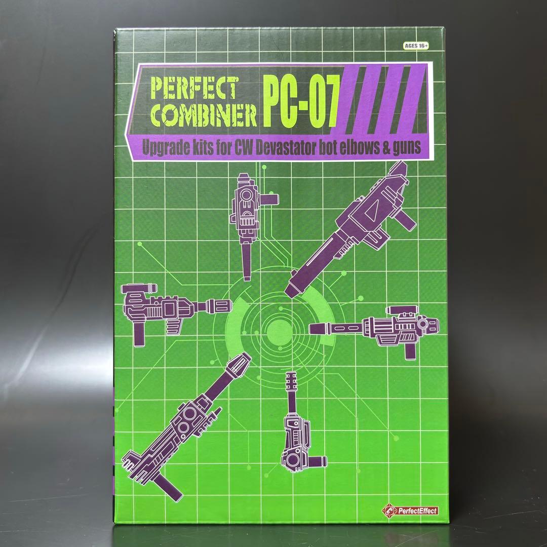 トランスフォーマー ユナイトウォリアーズ UW-04 デバスター