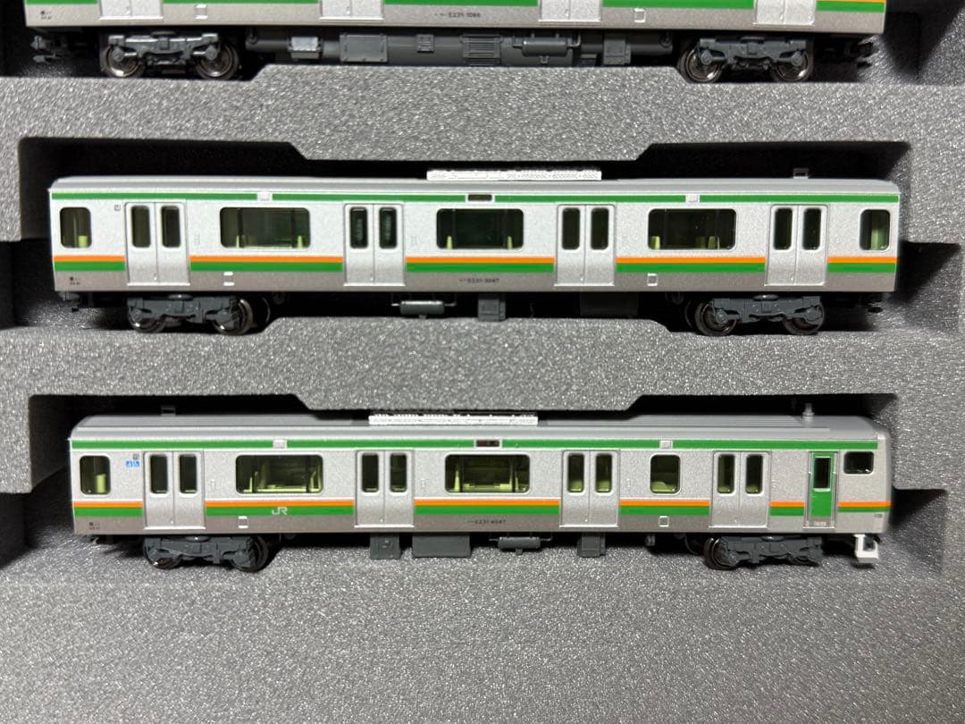 【15両】KATO E231系1000番台 東海道線 (更新車)