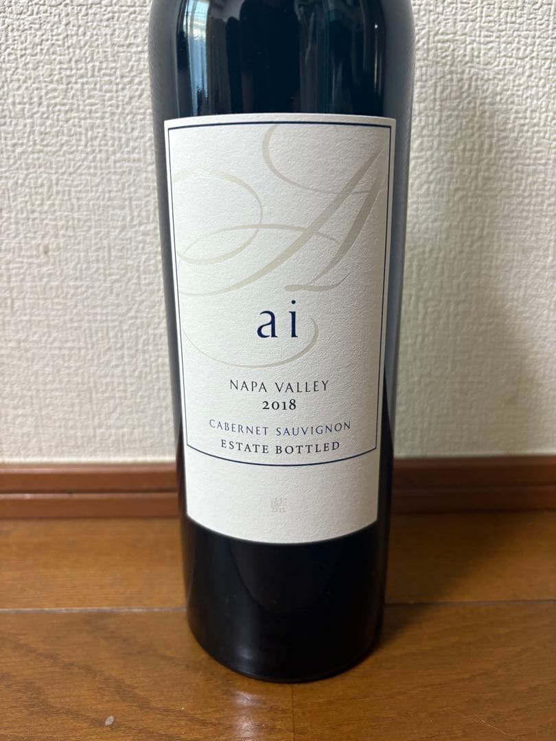 ケンゾーエステートKenzo Estate ai(藍)2018 未開封