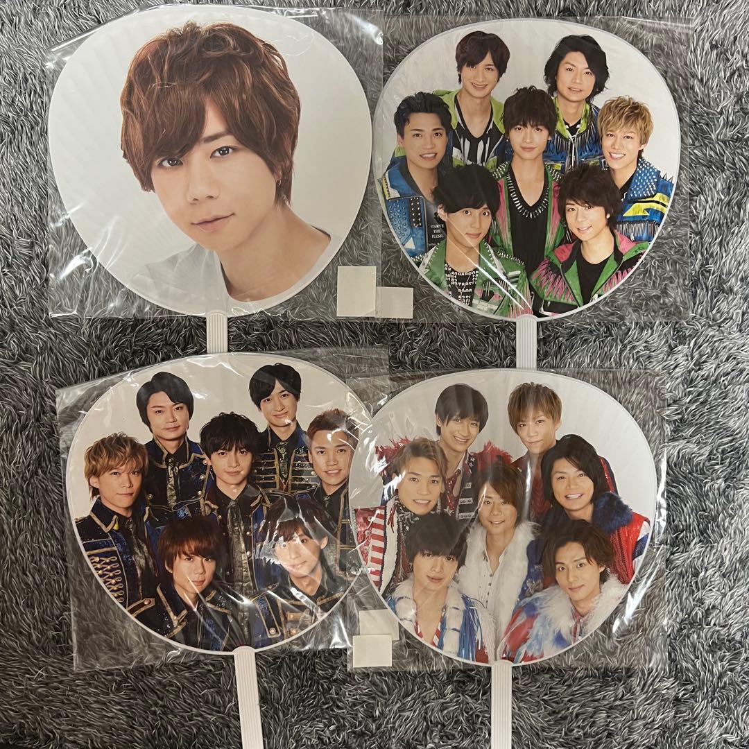 Kis-My-Ft2 144点＋おまけ　まとめ売り