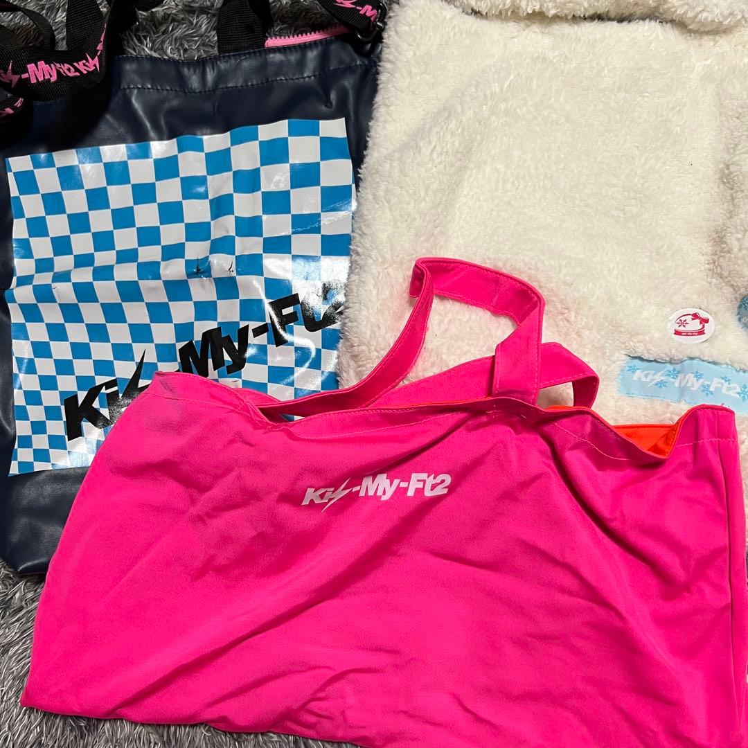 Kis-My-Ft2 144点＋おまけ　まとめ売り