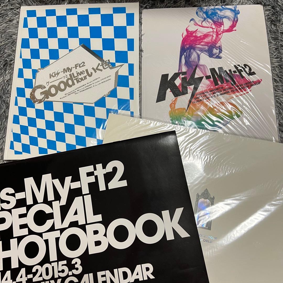 Kis-My-Ft2 144点＋おまけ　まとめ売り