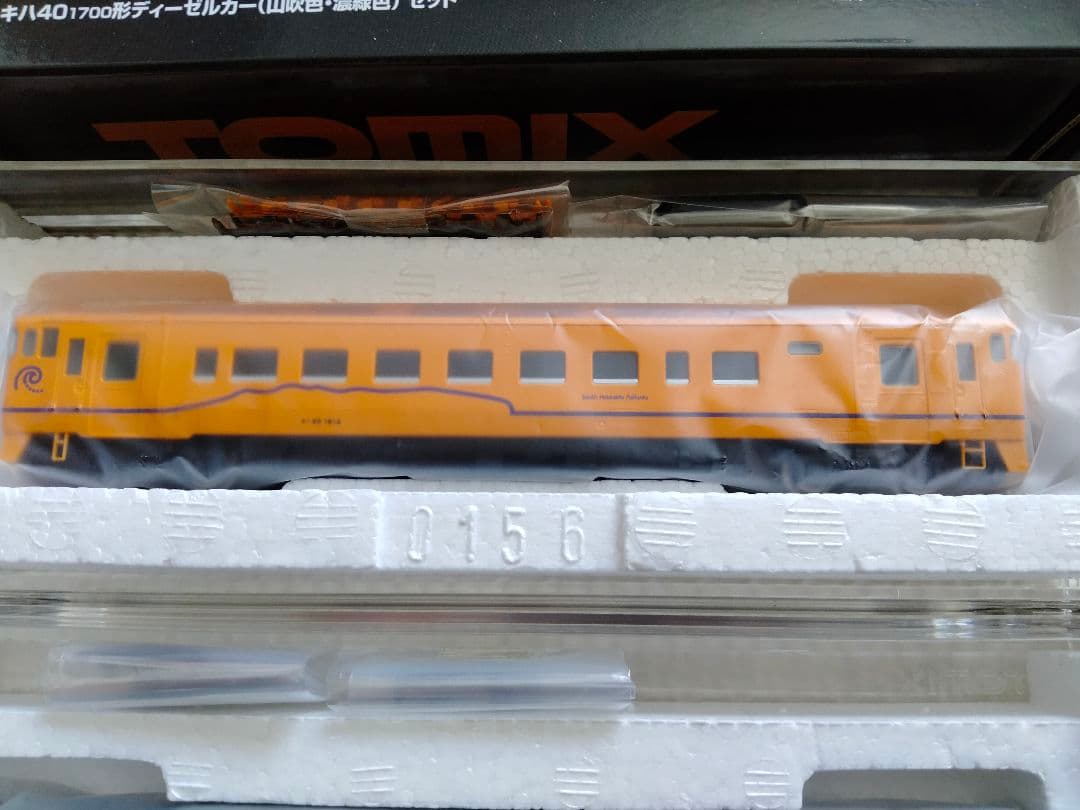 TOMIX キハ40 1700　ながまれ　道南いさりび鉄道　函館市　北斗　木古内