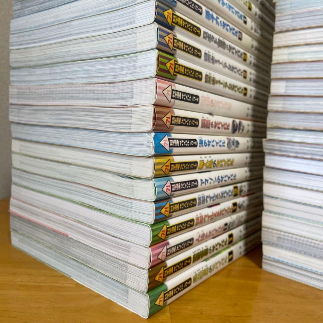 科学漫画 サバイバルシリーズ 41冊 まとめ売り セット 大量