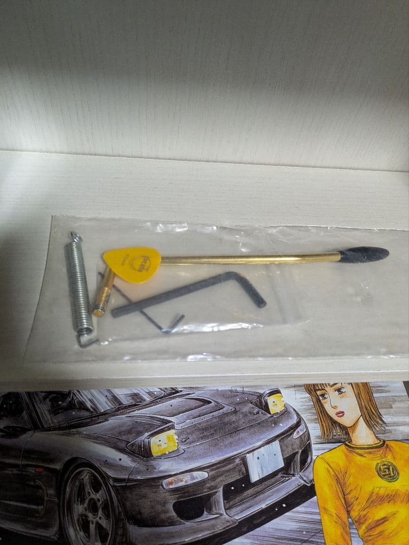 アリアプロⅡ　パープル エレキギター