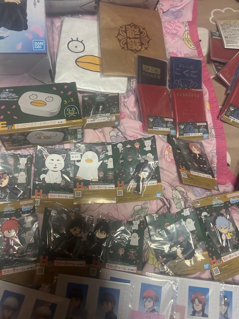 3年Z組銀八先生 ～くじ流の青春がここにある！～ 一番クジ　1ロット　71点