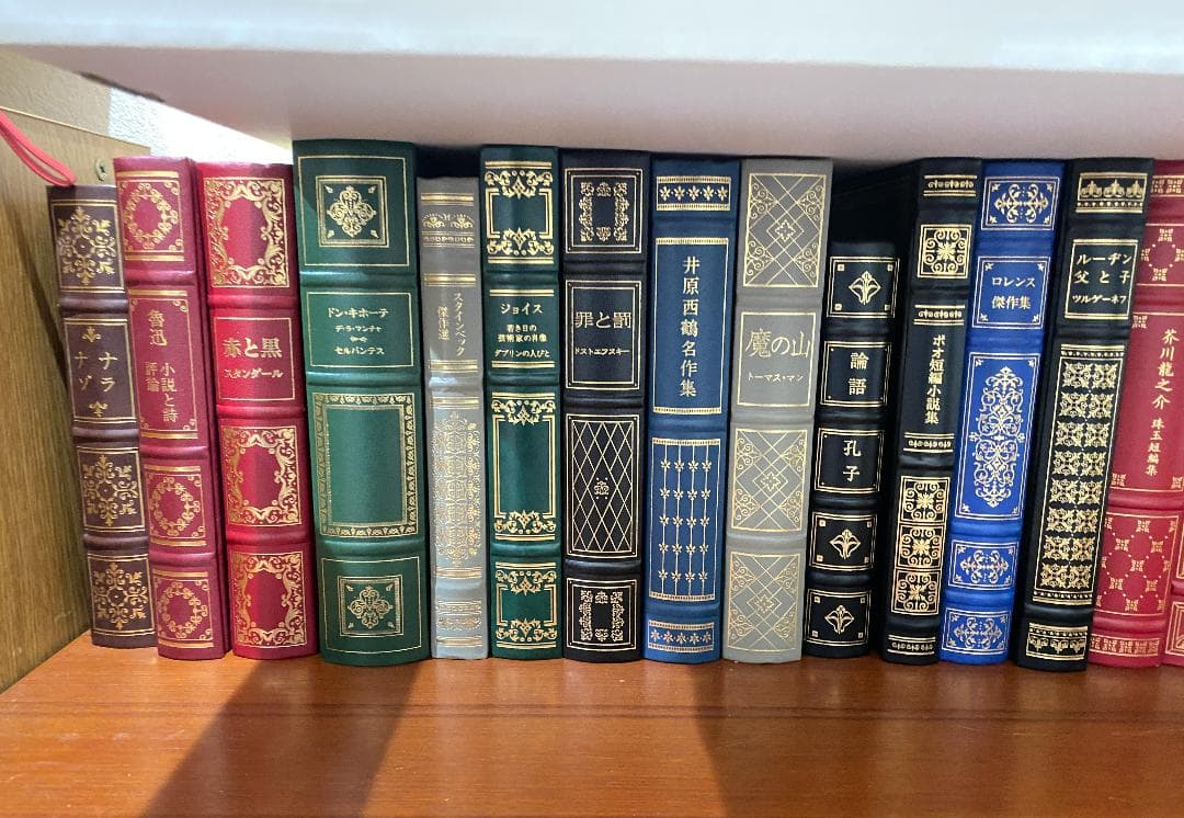 フランクリン　ライブラリー　装本は　牛革　3方金装（22金箔）47冊　セット