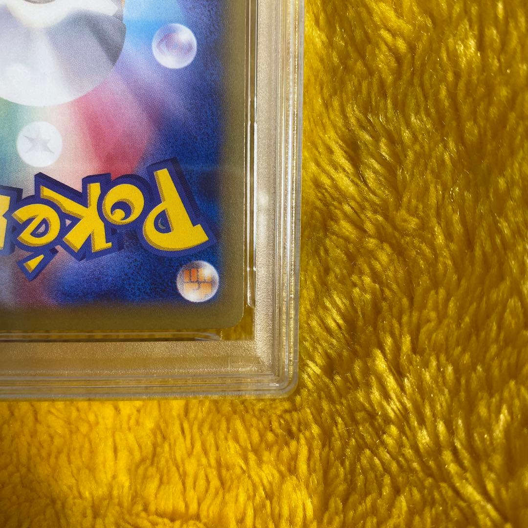 カスミのやる気 SR CP6 20th Anniversary 099/087