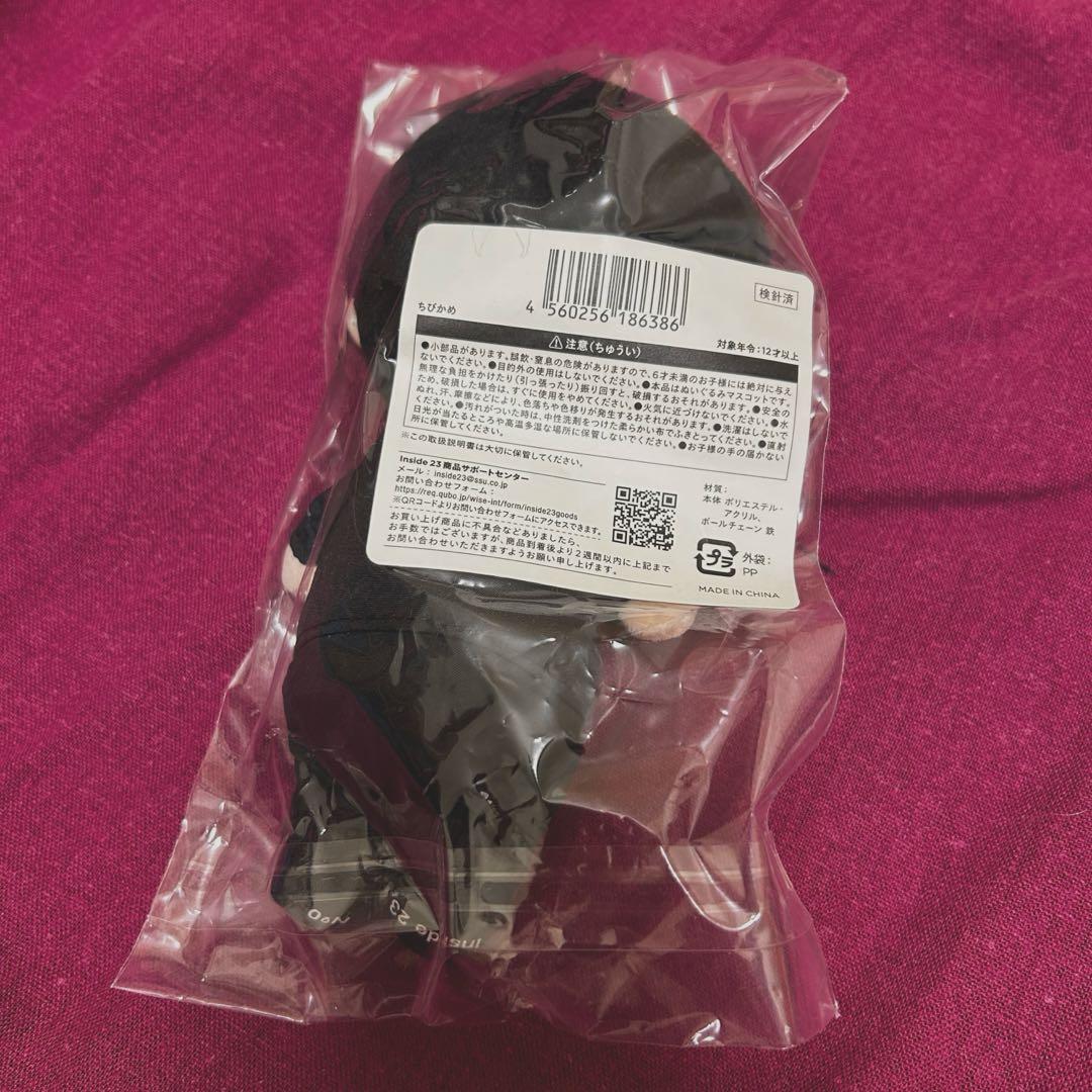 【新品未開封】亀梨和也 ちびかめと着せ替えグッズ【購入特典追加も可能】