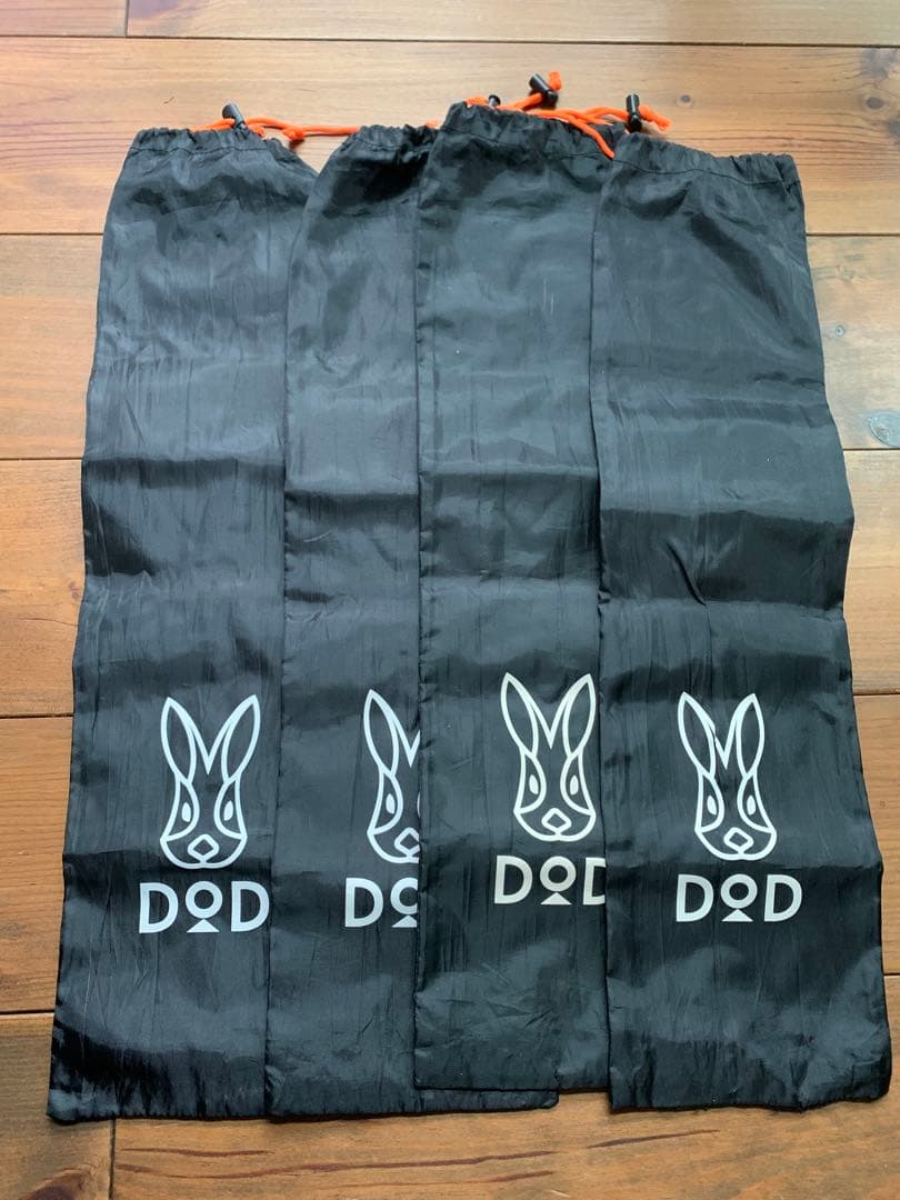 DOD チーズタープ 5m×5m DOD ベージュ ポール付き