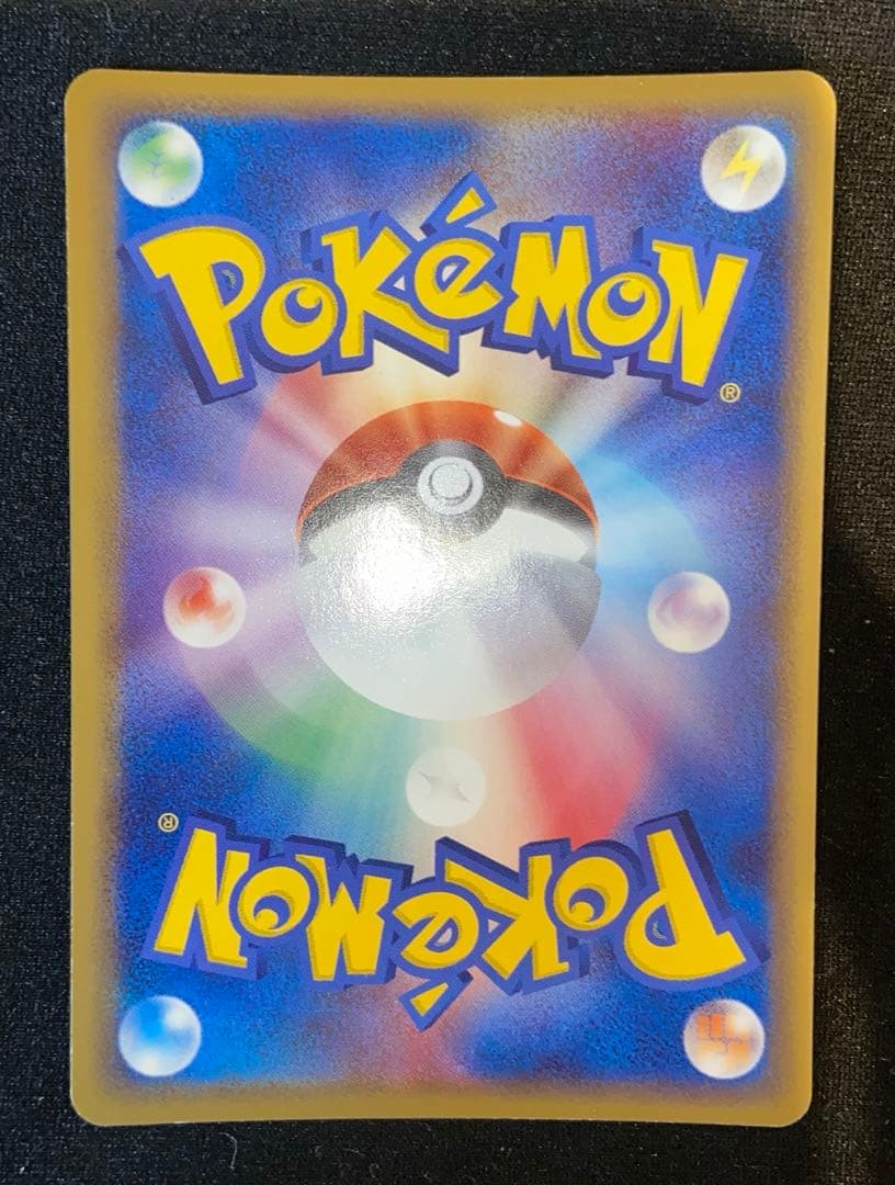 _____のカイオーガ PROMO ポケモンカードプレイヤーズ 019/PLAY