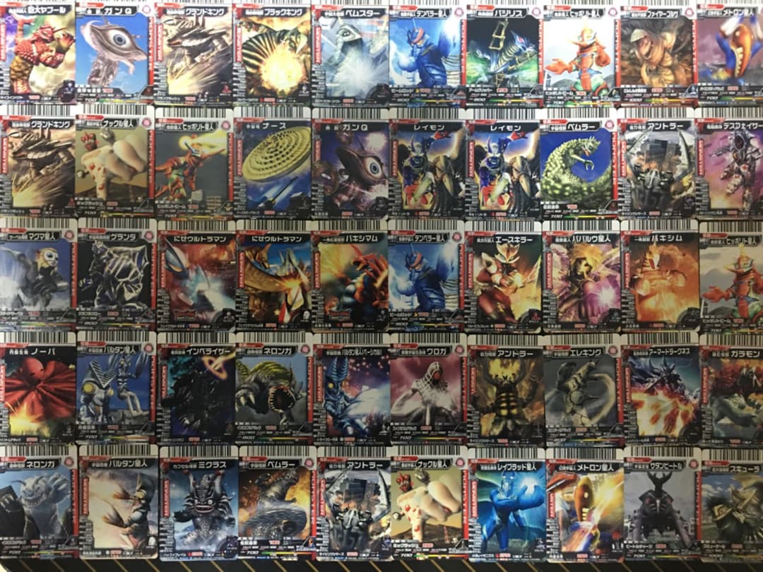 大怪獣バトル ウルトラマン 技 作戦 応援 キラ レア 確認用ページ