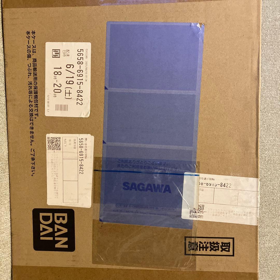 ドラゴンボールカードダス　プレミアムセット　vol.6 新品未開封