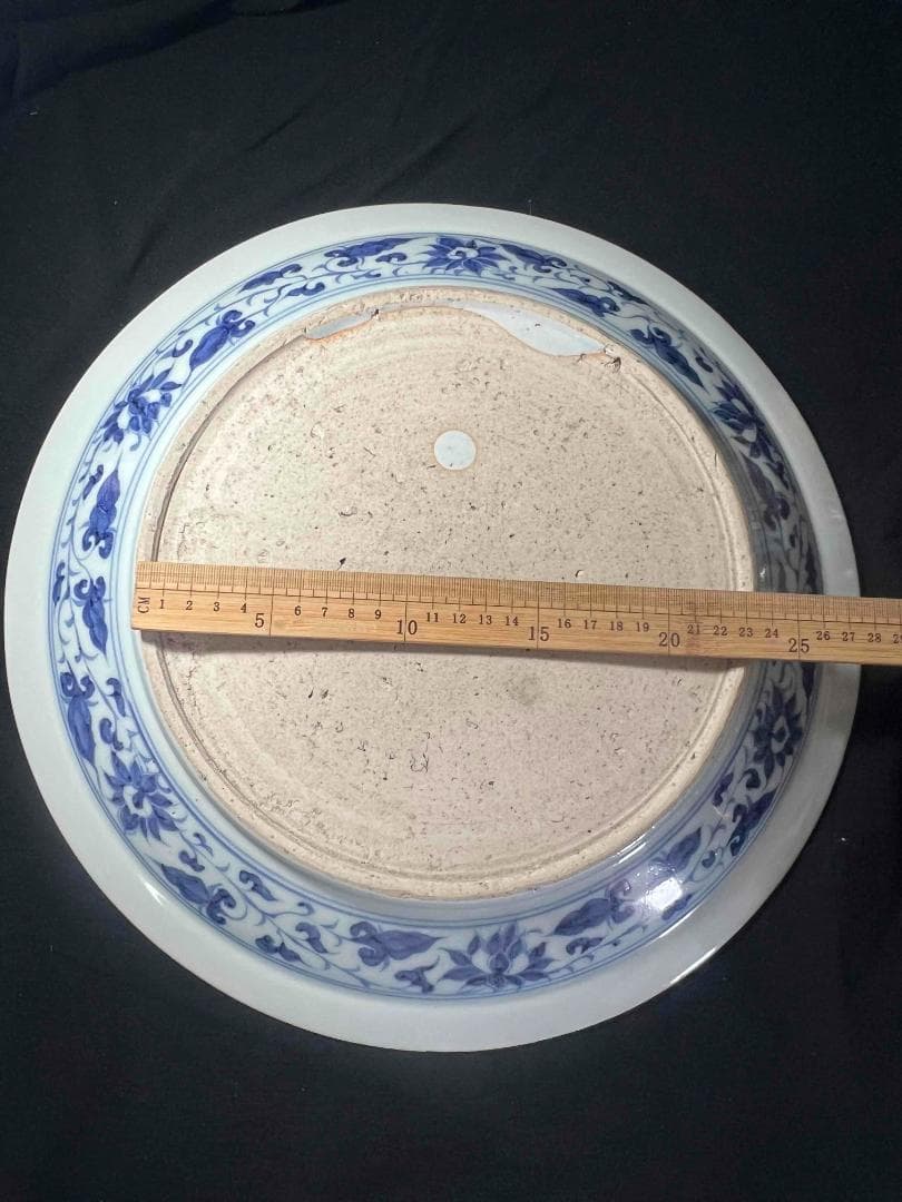 明永樂時代 染付 青花纏枝蓮八宝文大盤 【旧家旧蔵】 元箱付き(B-65)