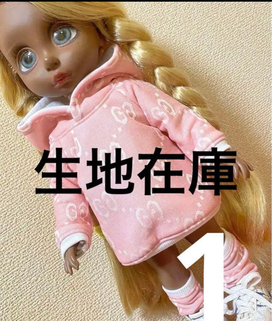 生地在庫 アニメータードール お洋服 サイズ感見本