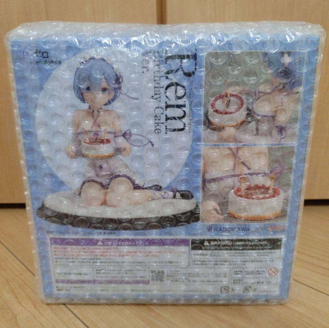 Re:ゼロから始める異世界生活 レム　バースデーケーキVer. 1/7スケール