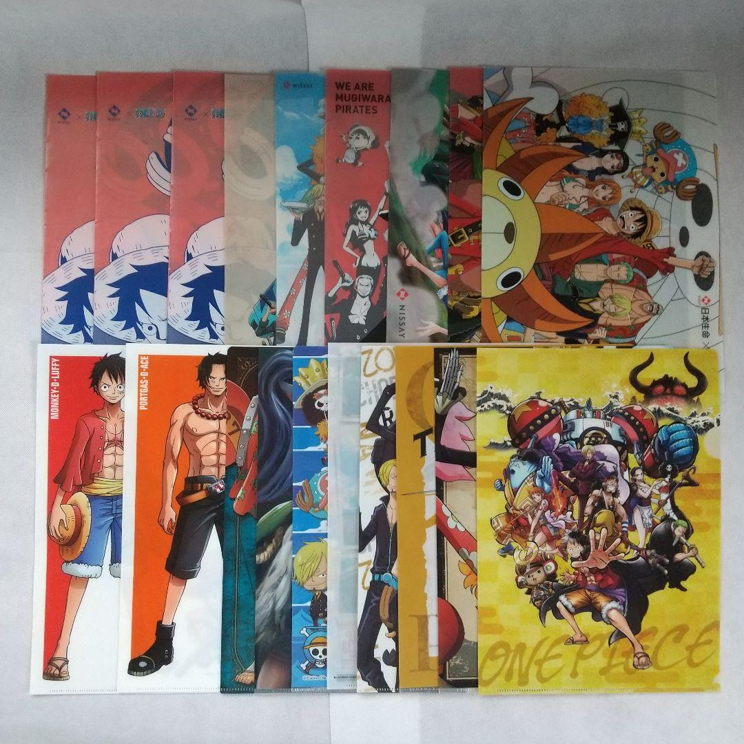 ワンピース グッズ まとめ売り