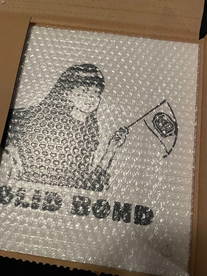 さくらいはじめ　シルクスクリーン